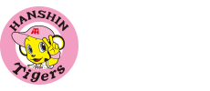 TigersWomen