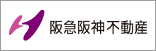 阪急阪神不動産株式会社