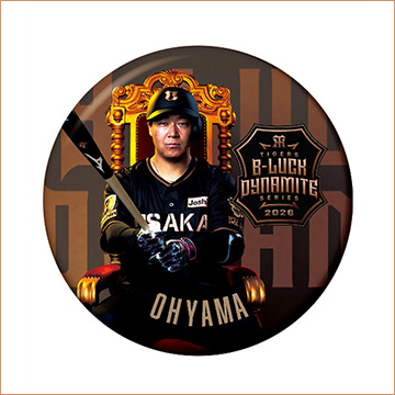 シークレット缶バッジ(全8種)