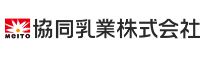 協同乳業株式会社