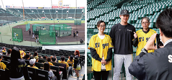 練習見学会＆記念撮影会