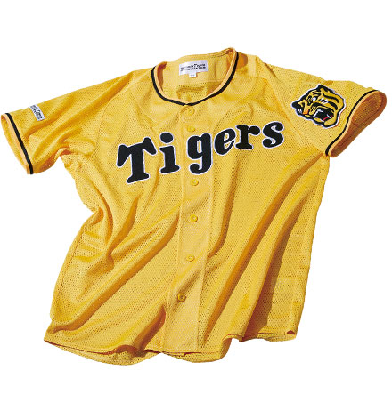 イエローメッシュジャージ