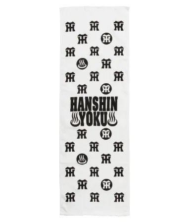 HANSHINYOKU 銭湯タオル
