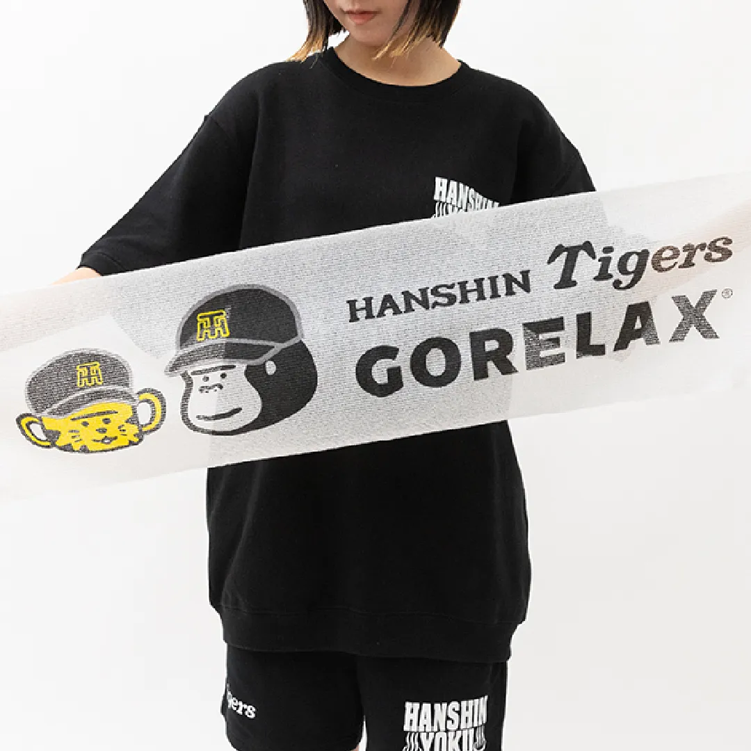 ごリラックスコラボ ゴシゴシボディ…