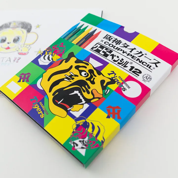 クーピー12