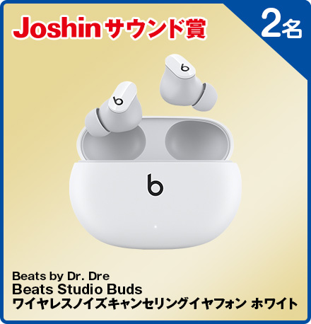 Beats by Dr. Dre Beats Studio Budsワイヤレスノイズキャンセリングイヤフォン ホワイト 2名