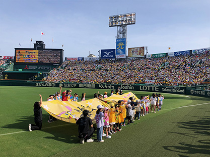 ラッキー7で盛り上がろう！！