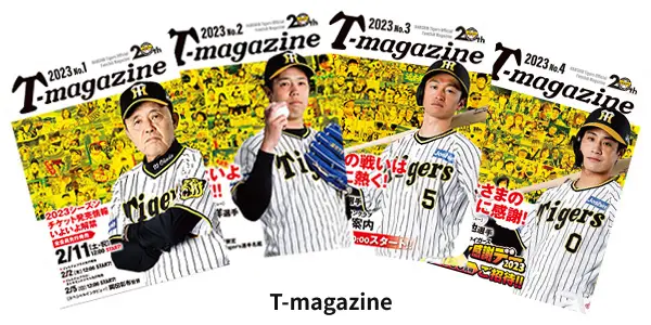 T-magazine