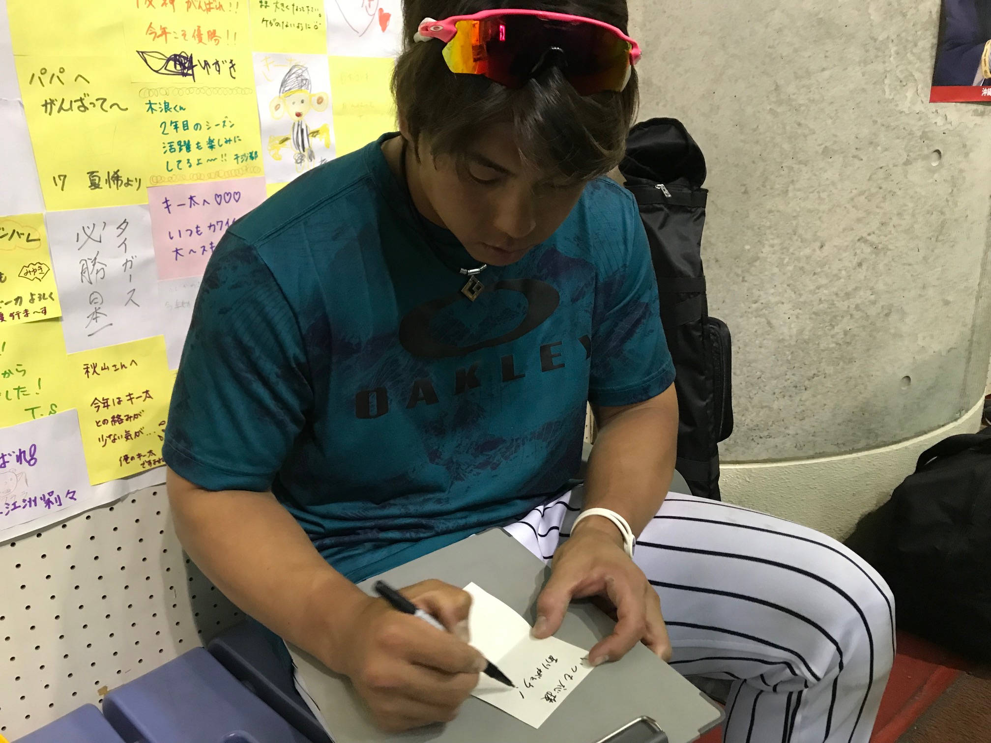 梅野選手