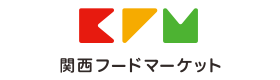 株式会社関西フードマーケット