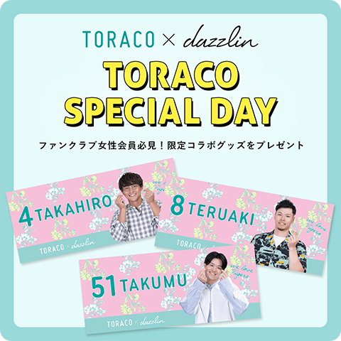 TORACO SPECIALDAY