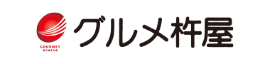グルメ杵屋レストラン